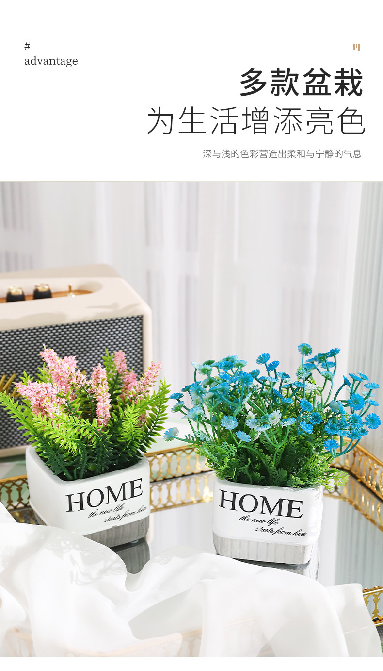 仿真绿植高级感物盆栽仿真花盆景家居客厅餐厅装饰摆件摄影假植物详情3