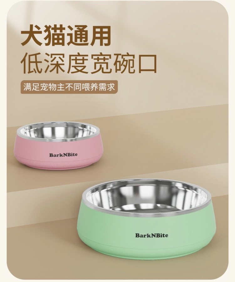 304不锈钢狗碗喝水防滑打翻饭盆 宠物保护颈椎大口径食盆猫咪饭碗详情4
