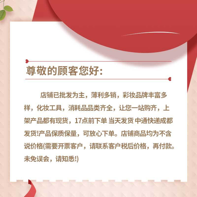 电卷棒影楼化妆师专用卷发棒旋转电卷棒专业卷棒儿童小号9m细卷发详情1
