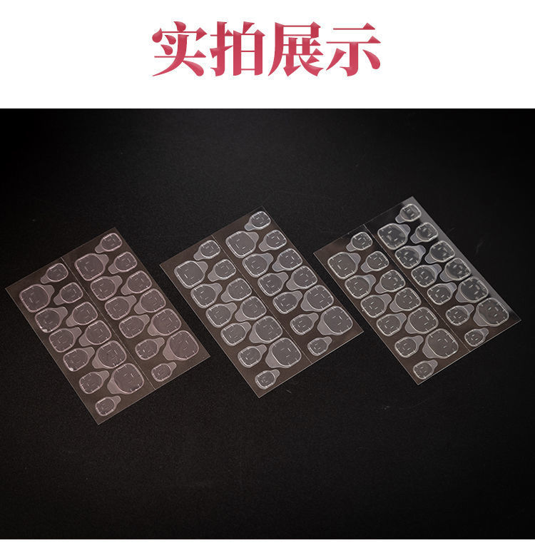 Wholesale of 12 or 24 pieces of super thin nail gel tape for wearing nail gel, yellow glue nail patches, double-sided tape pic 9