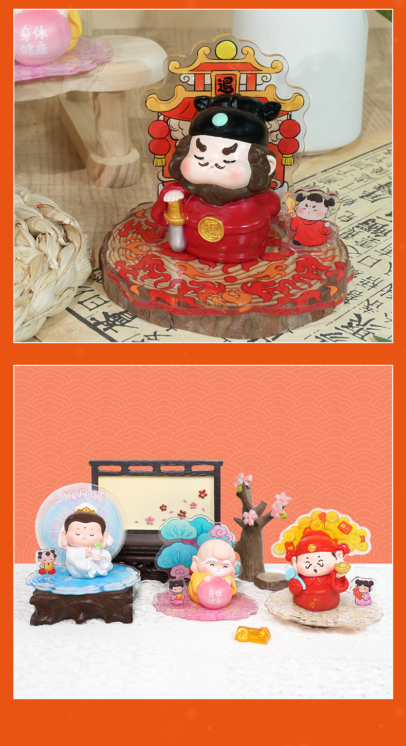 Tian Guan Brings Good Fortune, a new national trend blind box desktop decorative item. Zhong Kui, Buddha and God of Wealth in stock resin decorative items for the high school entrance examination pic 10