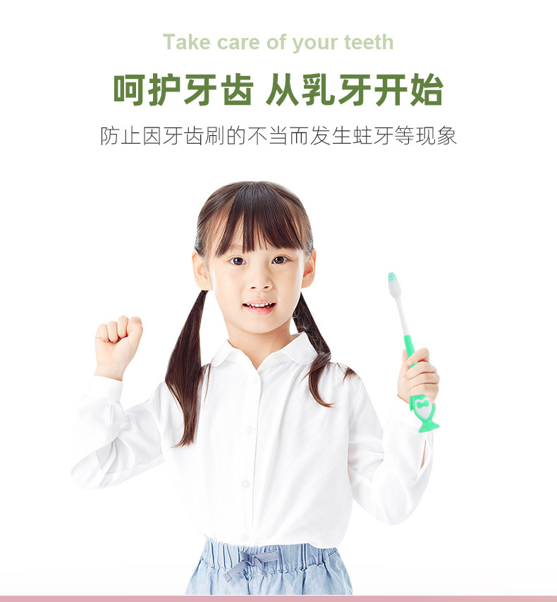 卡通造型儿童软毛牙刷送可爱公仔 2—6岁宝宝细软毛单支装牙刷详情3