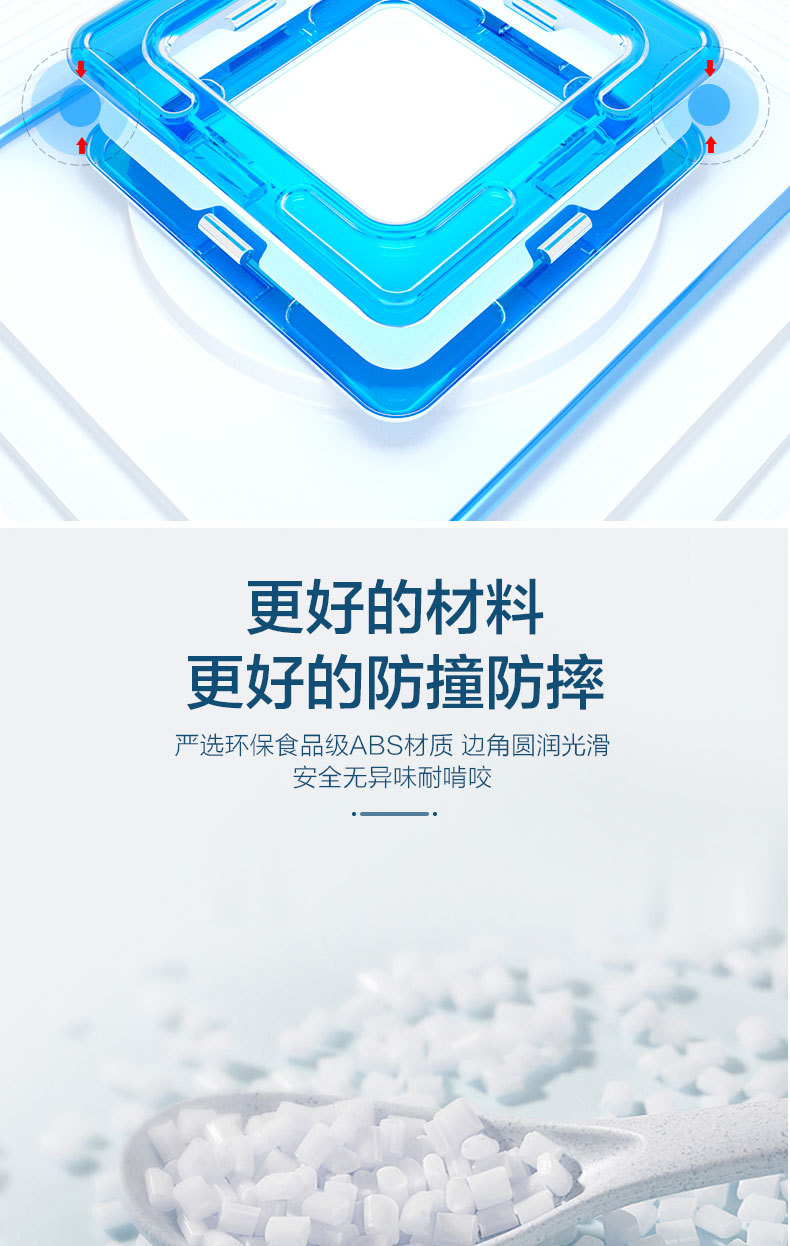 批发益智磁力片积木散片散件跨境儿童益智玩具磁性积木玩具补充装详情7