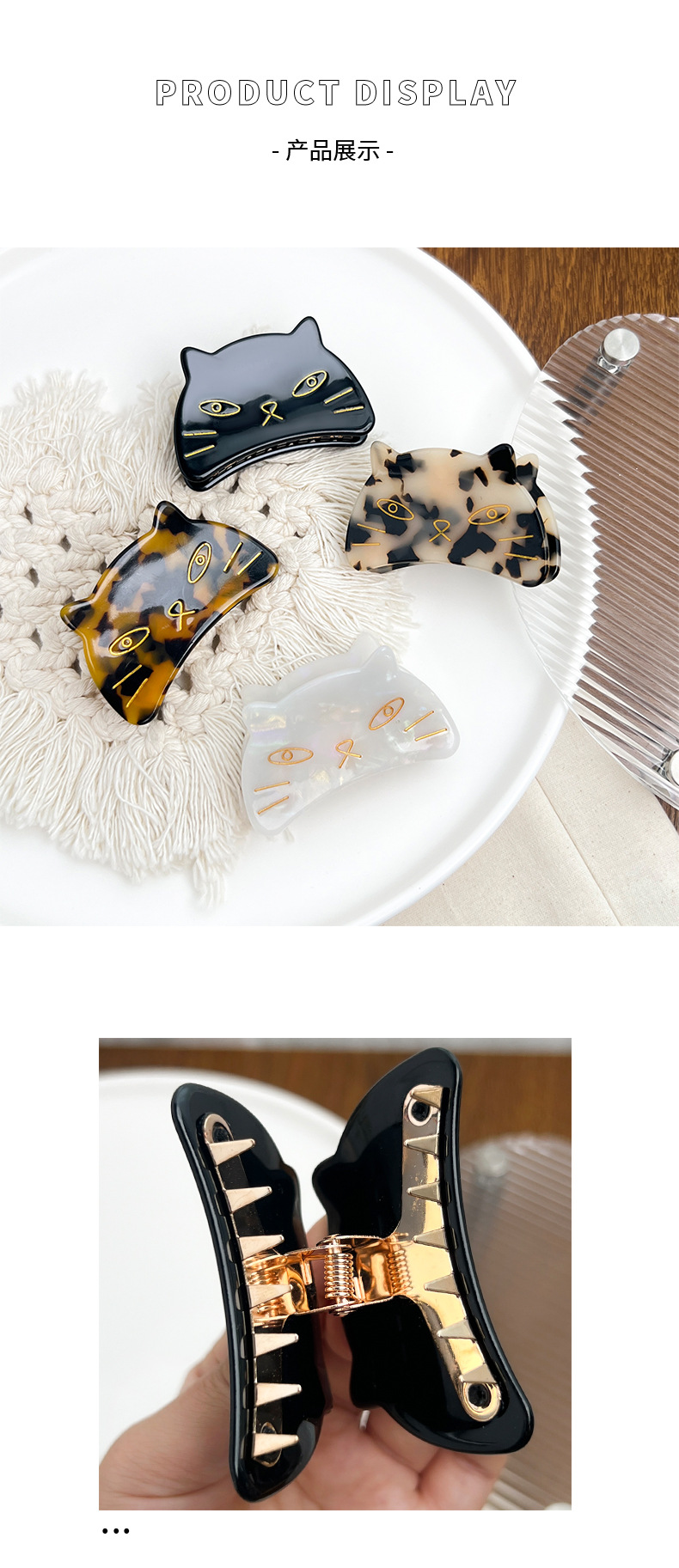 Cute cartoon cat acetate hair clip, high-end scratch-off clip, exquisite and versatile, broken hair shark clip, hair accessory, headwear for women pic 4