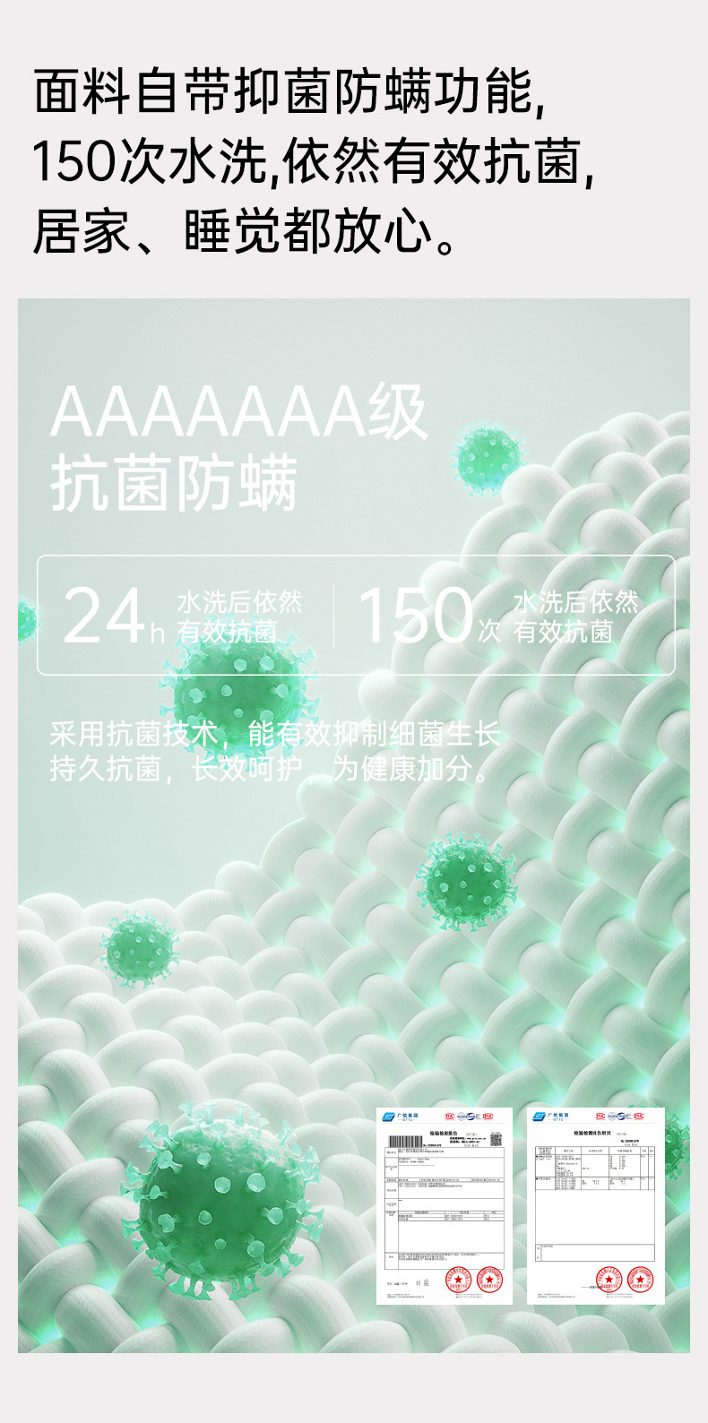 【抗菌新疆棉】春秋季纯棉睡衣女士拉架棉长袖圆领休闲家居服套装详情5
