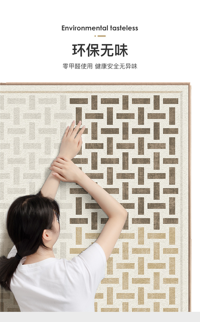 冬归故里比利时绒进门垫详情_07.jpg