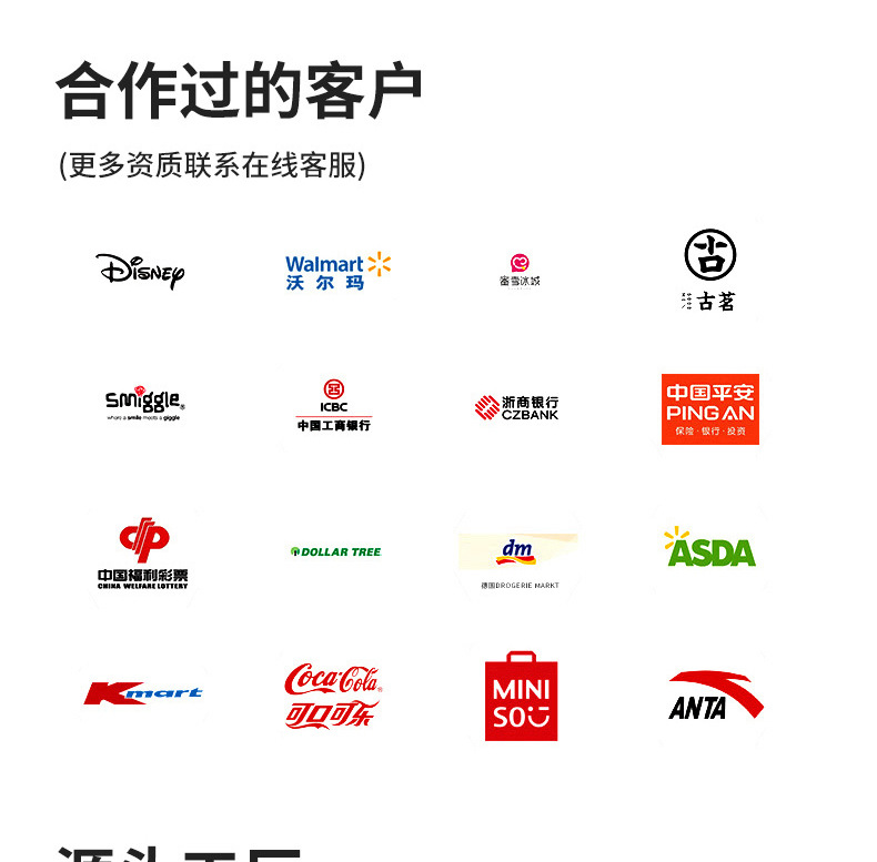 跨境热卖PVC立体卡通吸管帽10mm防尘塞吸管配件现货批发通用吸管软胶详情4
