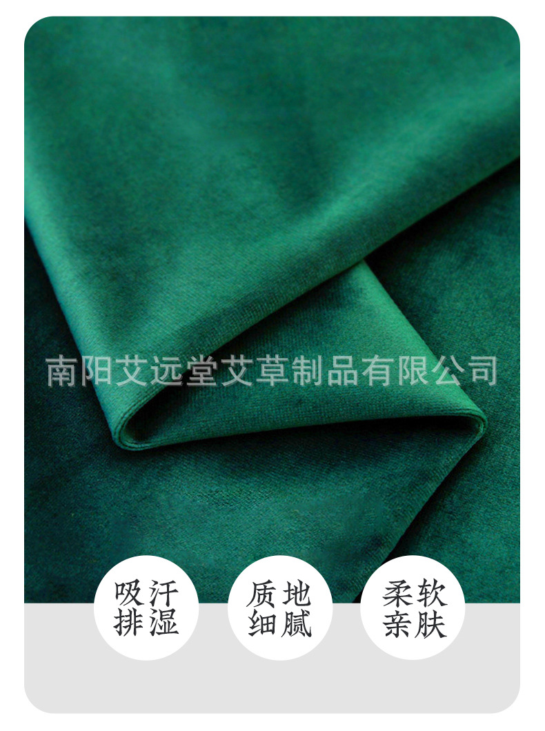 电加热艾草骨头枕可拆卸颈椎枕艾灸加药花草加热艾草枕详情20