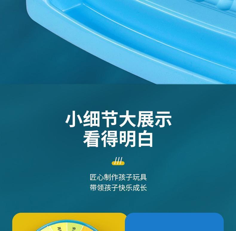 亚马逊英文版踩雷磁力感应棋盘桌游对战棋益智玩具对战互玩游戏盘详情16
