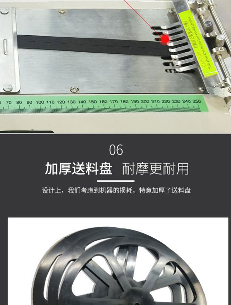 Computerized cold and hot cutting tape machine, fully automatic tape cutting machine, zipper Velcro webbing machine, bristle elastic tape cutting machine pic 5