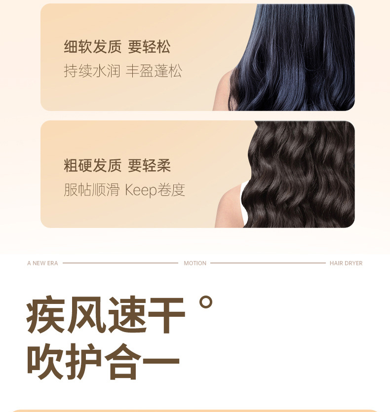 Hair dryers, popular products for home use, hotels, hair salons, cross-border hair dryers, wholesale from manufacturers, blue light negative ion cold and warm cutting pic 12