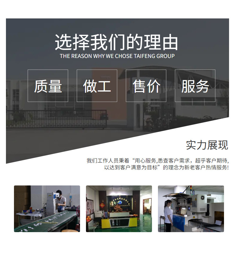 适用于Type-C转音频线通话3.5mm音频转充电听歌二合一刀型转接线详情3