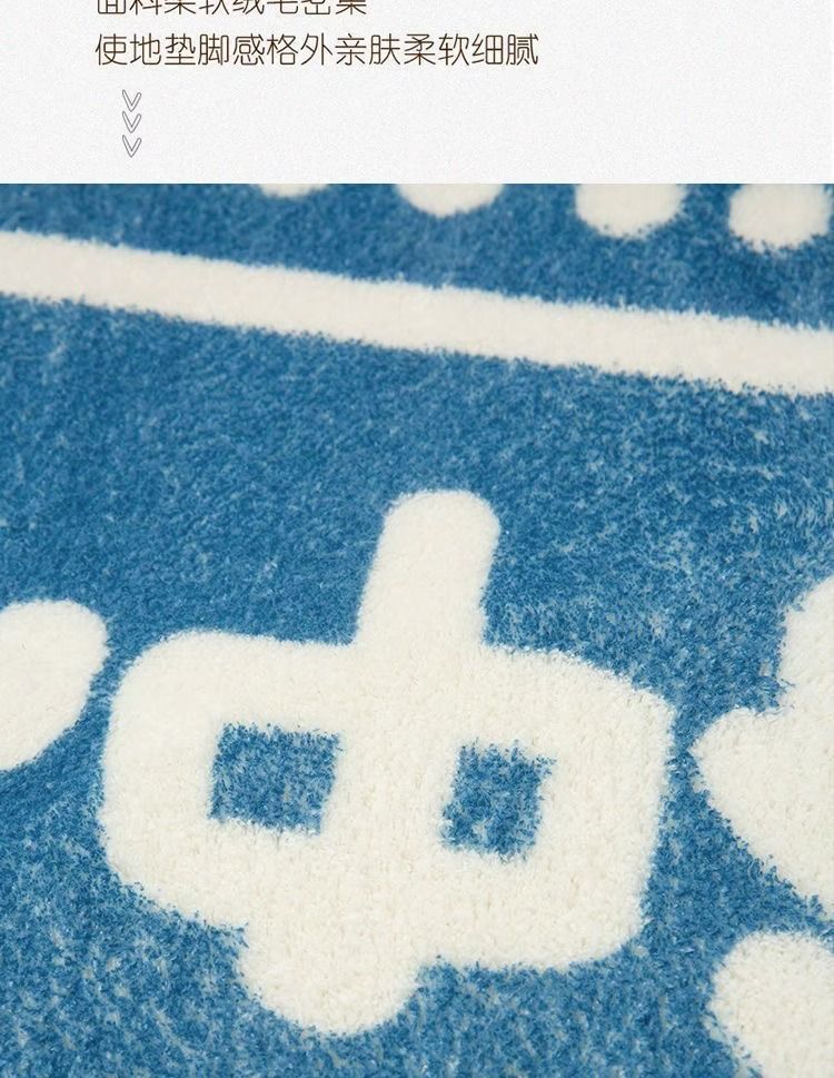 Foreign trade bathroom floor mat, bathroom door imitation cashmere water-absorbing anti-slip floor mat, household plush soft cross-border carpet pic 6