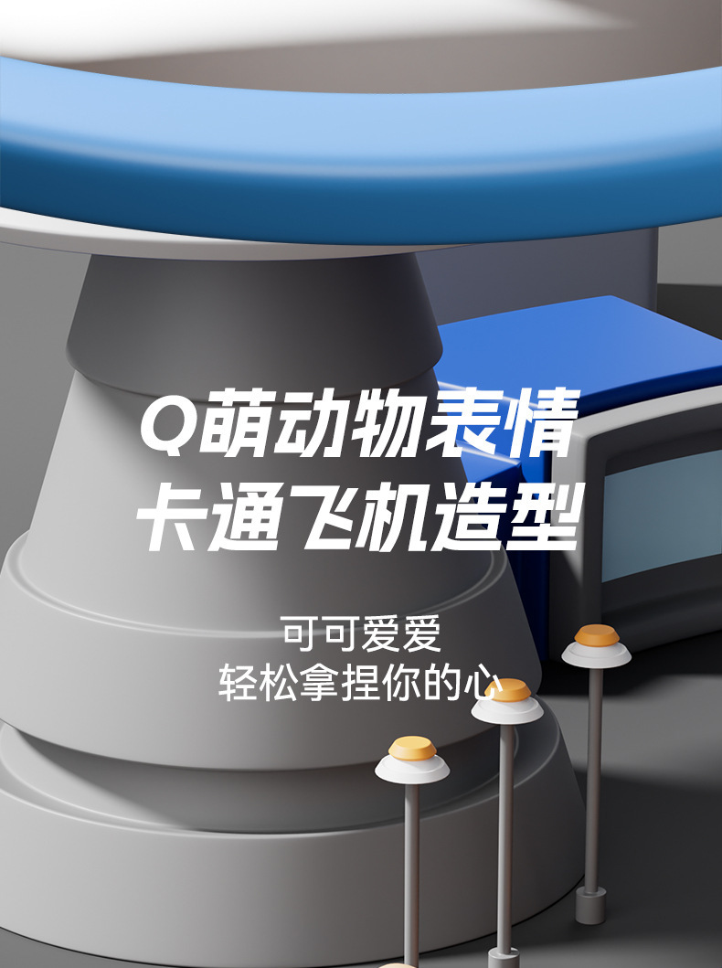跨境卡通按压儿童玩具车小汽车宝宝惯性回力小飞机游乐场工厂直供详情41