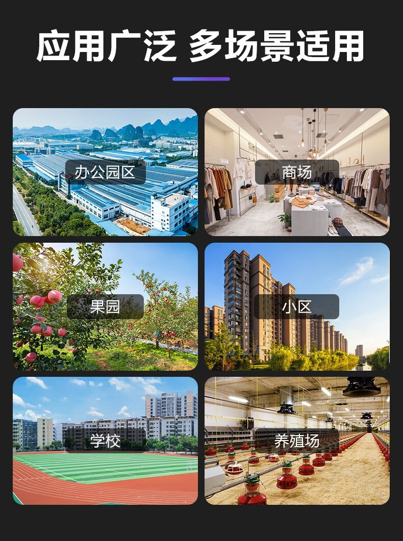 4D220-D详情12.jpg