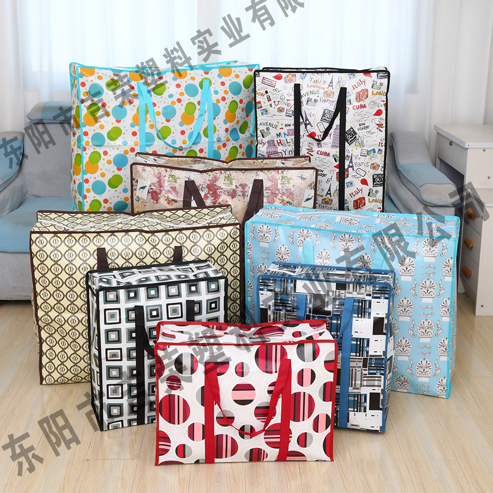 大容量加厚无纺布搬家袋防水防尘打包袋可爱可折叠行李收纳手提袋详情1