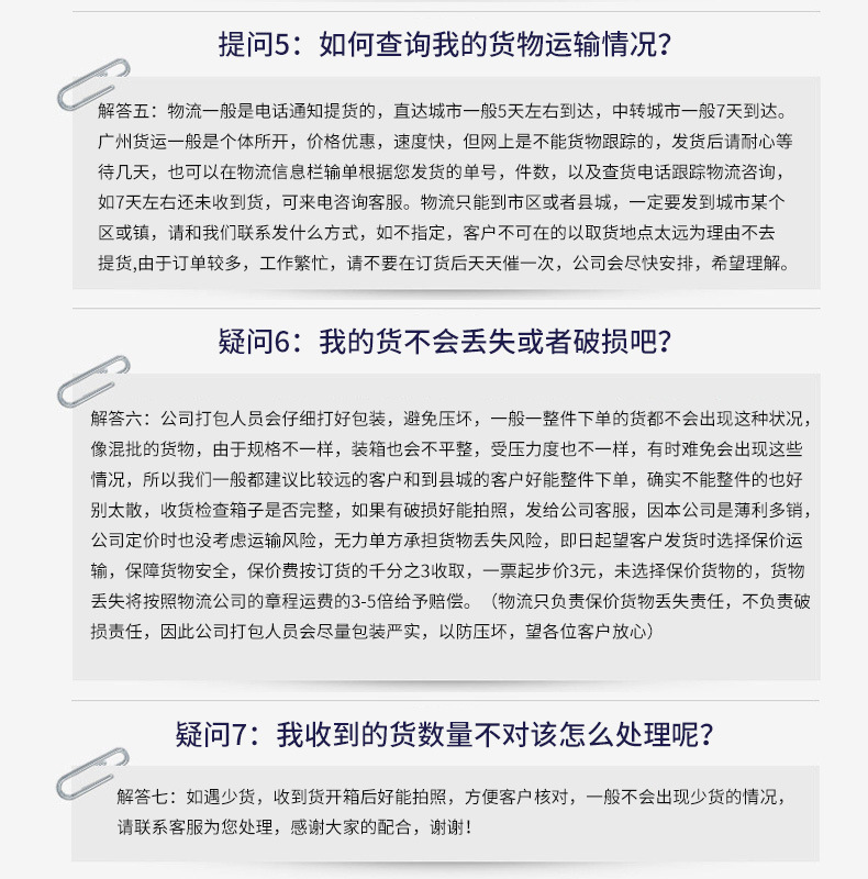 洛黛诗护发精油发尾油精华液头发护理免洗正品理发店发廊厂家批发详情14