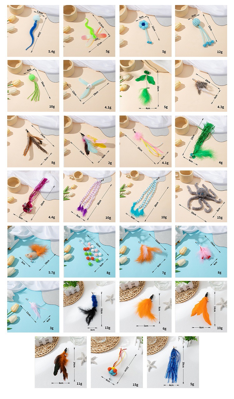 汇总27款逗猫棒替换头带铃铛耐玩不易破猫咪自嗨解闷玩具工厂直供详情38