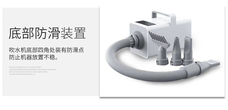 新款方形宠物吹水机液晶屏狗狗猫咪吹毛器智能宠物用品静音吹风机详情17