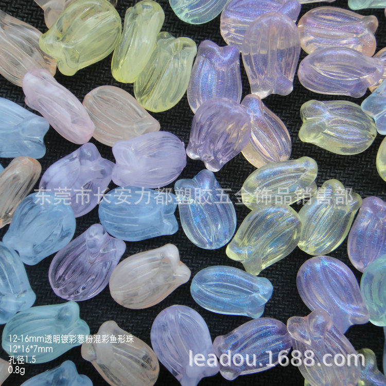 28*13mm镀彩吊孔海螺葱粉珠DIY手工饰品配件散珠手链项链串珠材料详情42