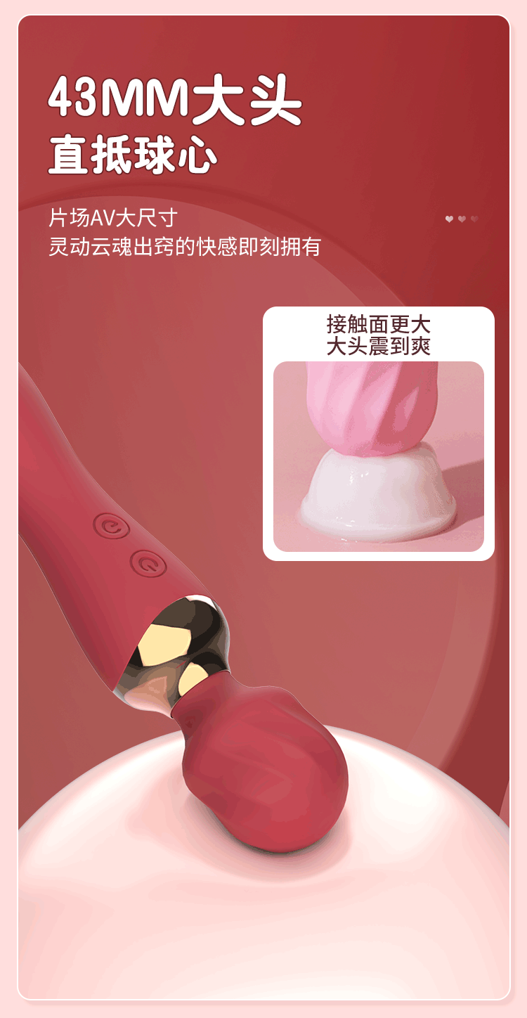变频加温振动双头硅胶女用AV震动棒 女性自慰器情趣成人用品批发详情4