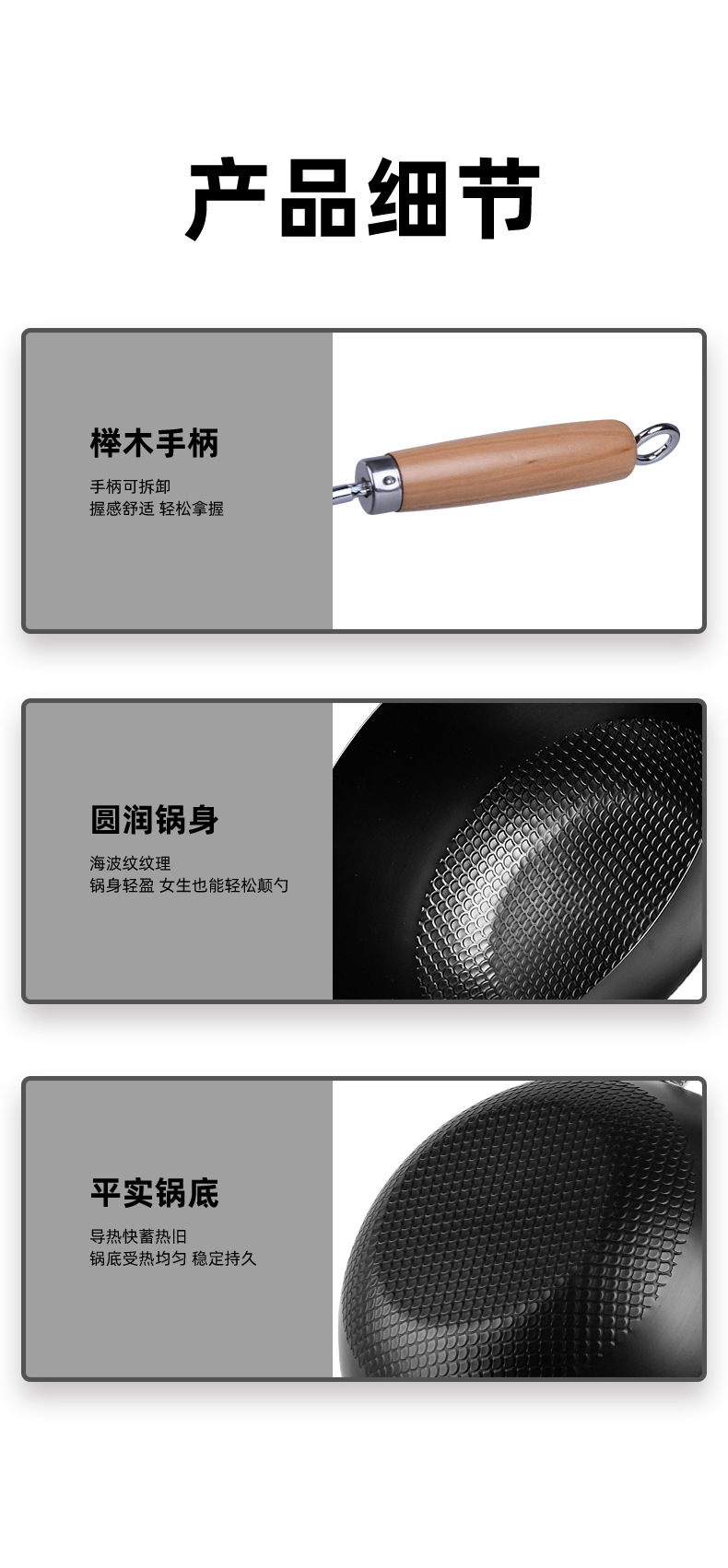 Carefully selected extreme iron small wok, uncoated iron wok, milk wok, non-stick wok, small wok, dual-purpose wok, induction cooker, all-purpose pic 16