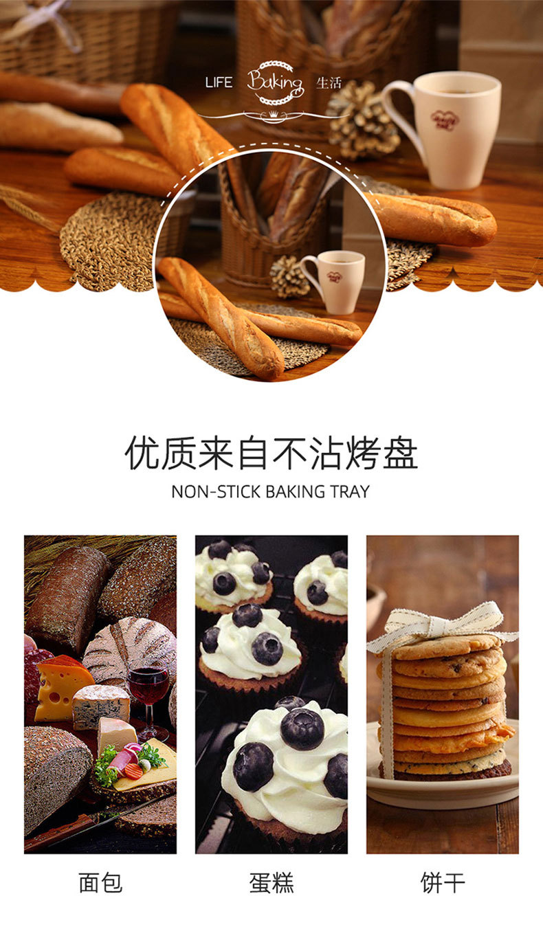 欧式不粘烤盘长方形6040铝合金不沾蛋糕面包烘焙模具烤箱商用详情2