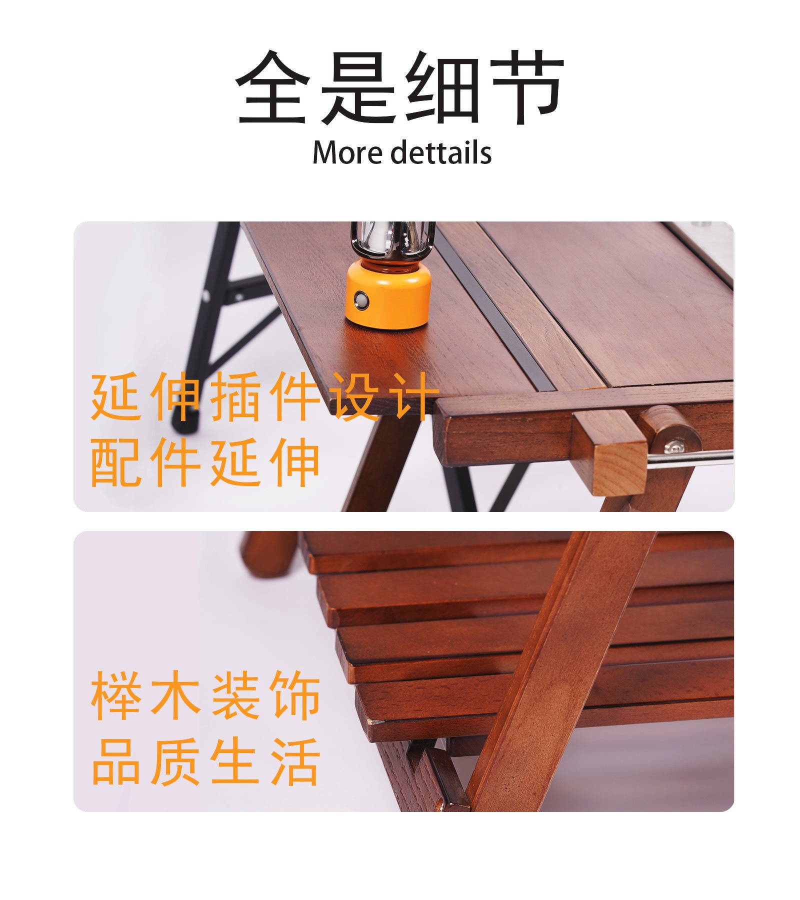 木质IGT战术桌定制实木组合战术桌定制户外露营战术桌定制详情9