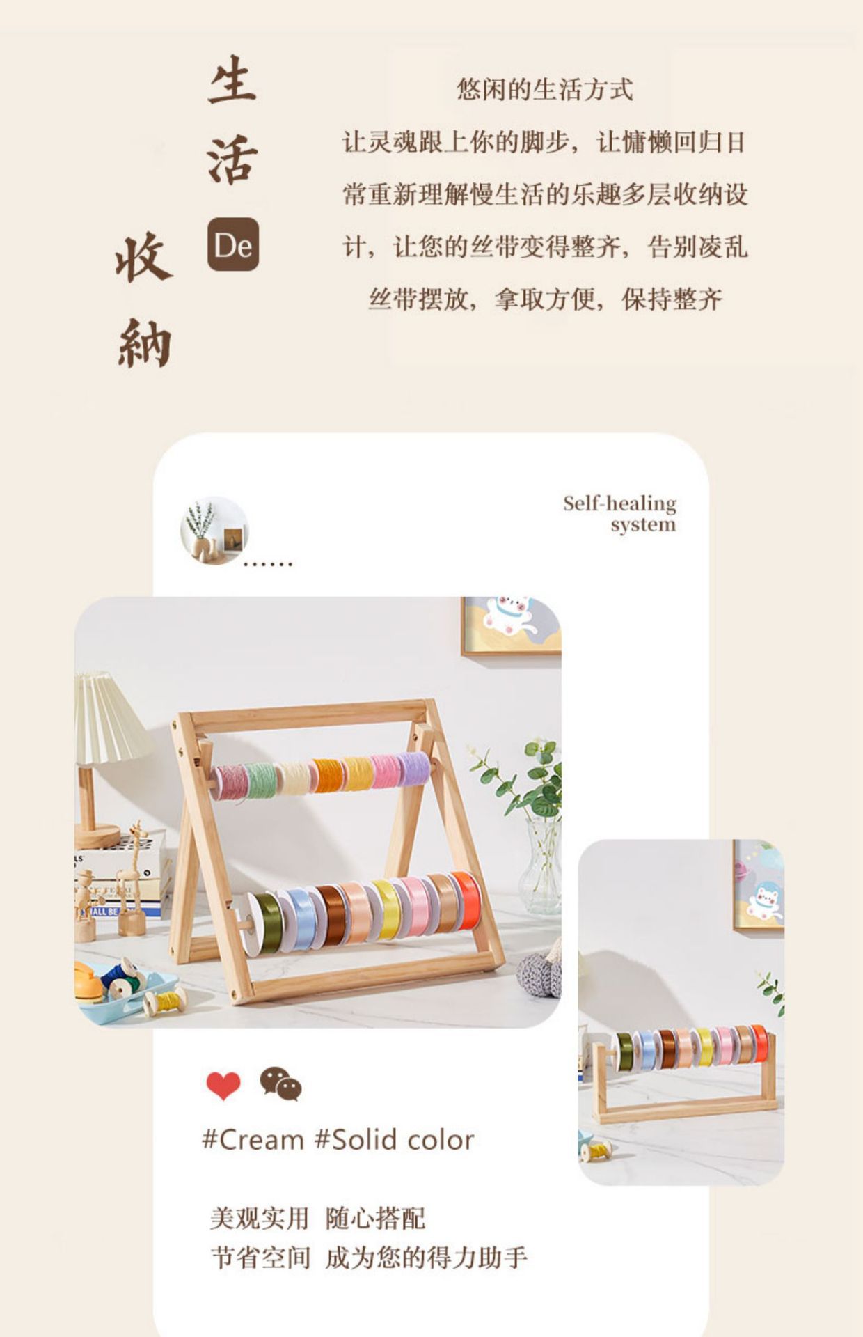 手机端图片3