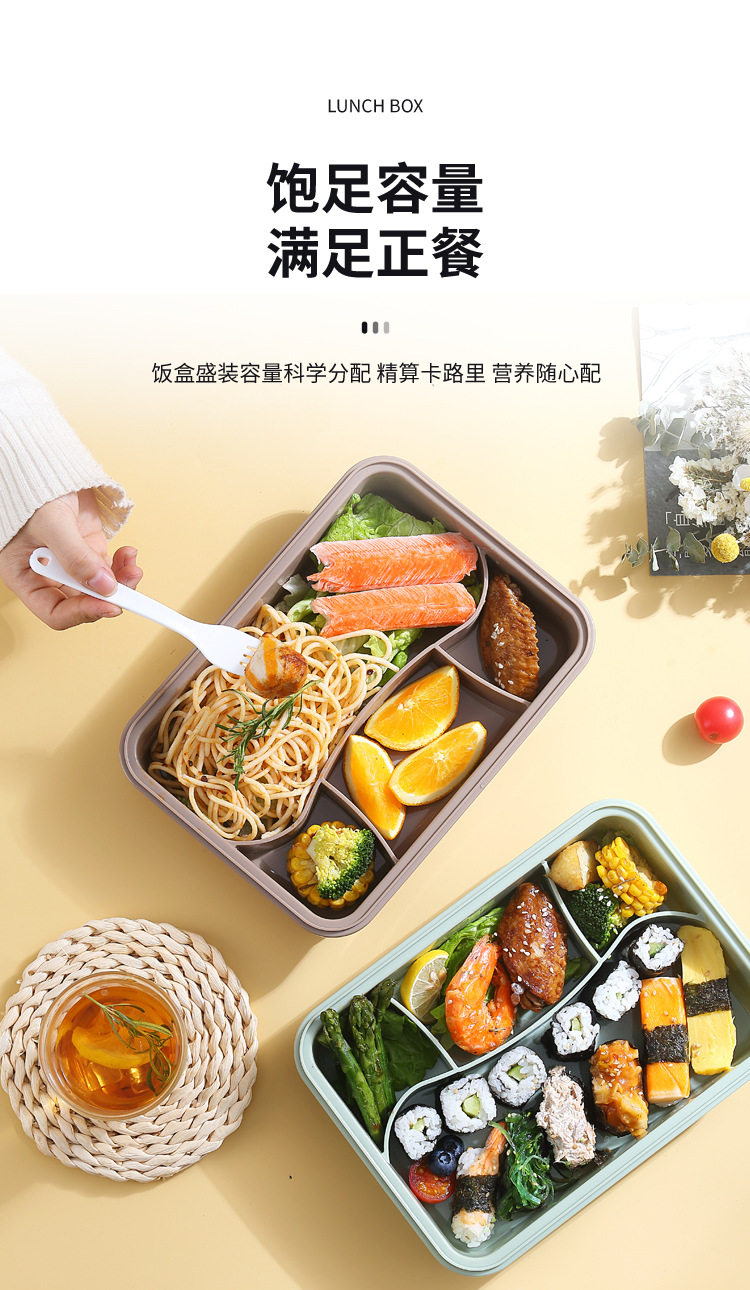 The new student lunch box with compartments can be heated in a microwave oven and comes with chopsticks and spoons. It is a student lunch box for work pic 5