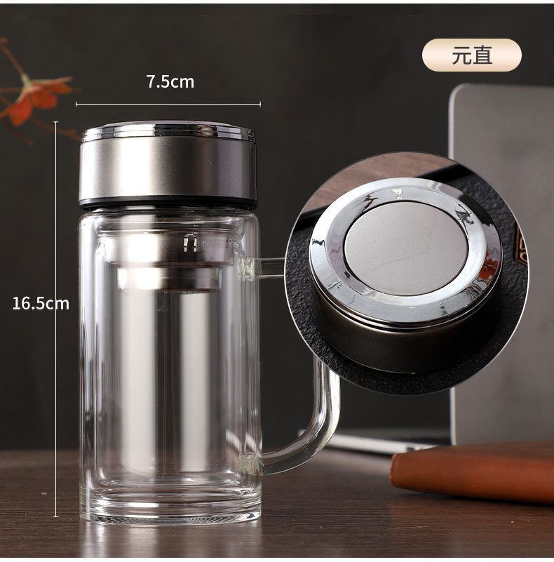 双层泡茶商务礼品杯加厚隔热泡茶玻璃杯双层玻璃杯商务玻璃杯定制详情23