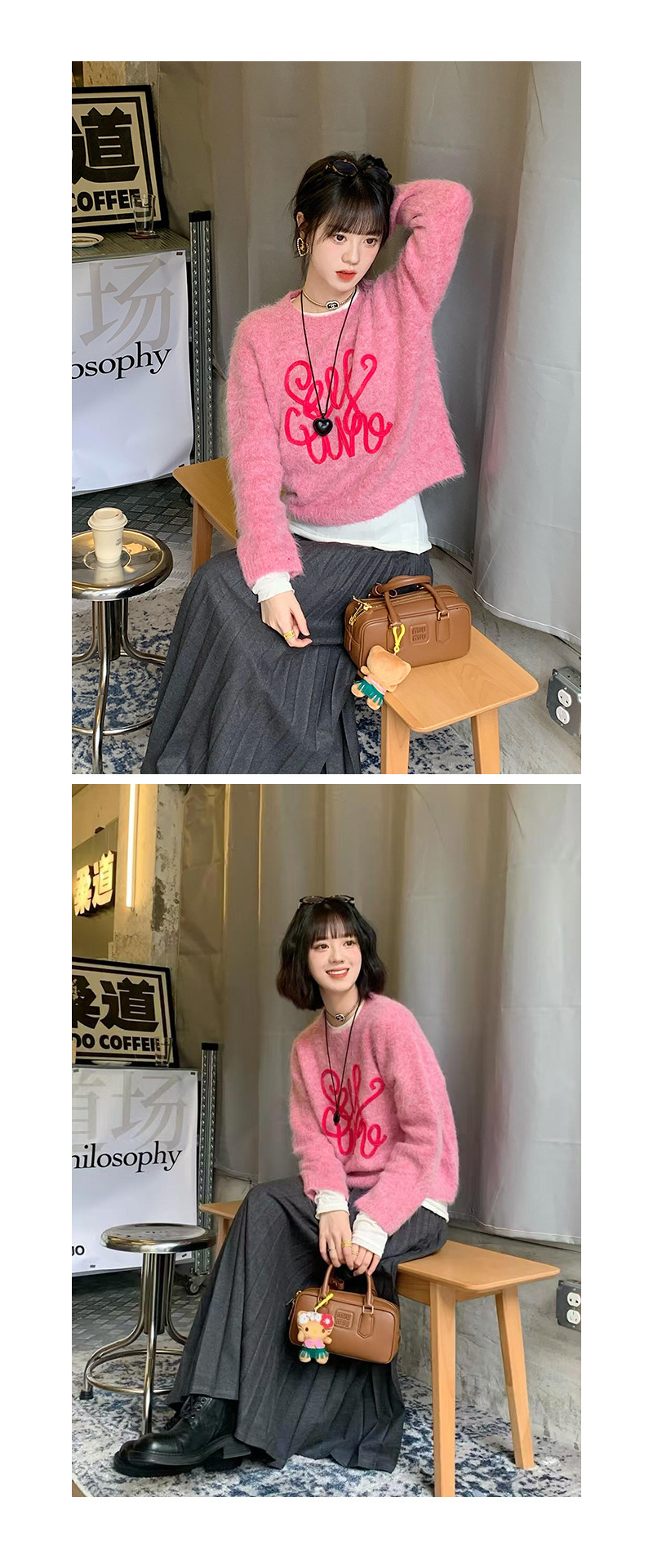 羊毛混纺粉色字母毛衣女2025新款秋冬宽松保暖慵懒针织衫上衣详情10