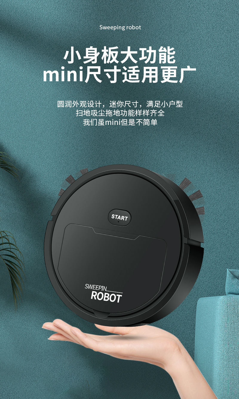 Mini vacuum cleaner robot, small, light, multi-functional, household sweeping, mopping and suction integrated, usb charging wholesale cross-border pic 5