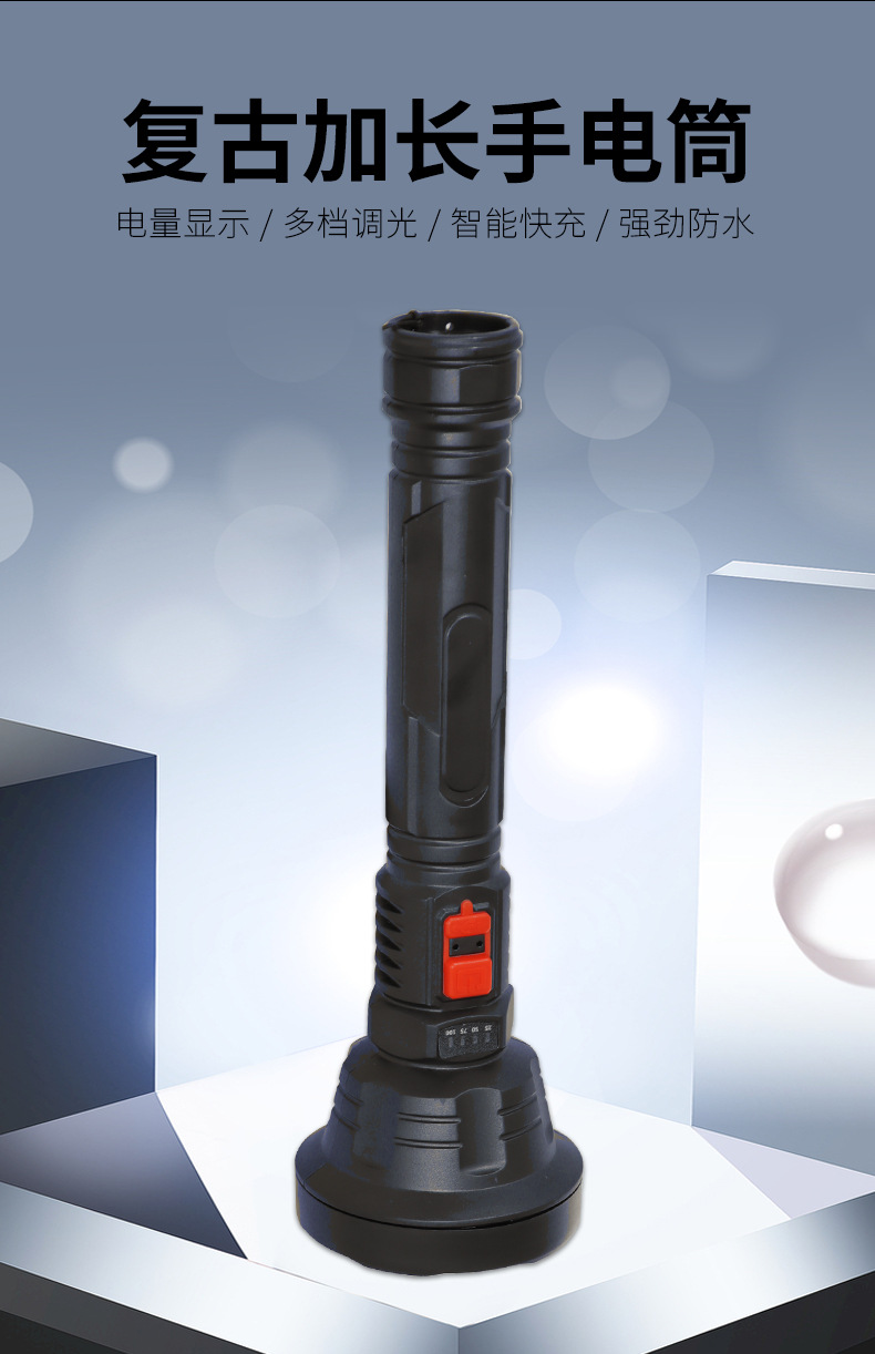 The upgraded new P50 led special forces flashlight features a powerful usb charging, ultra-bright long-range portable multi-purpose flashlight pic 2