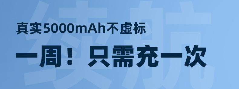 Rtako新款手持高速风扇usb充电户外涡轮便携风扇调速万转小电风扇详情8