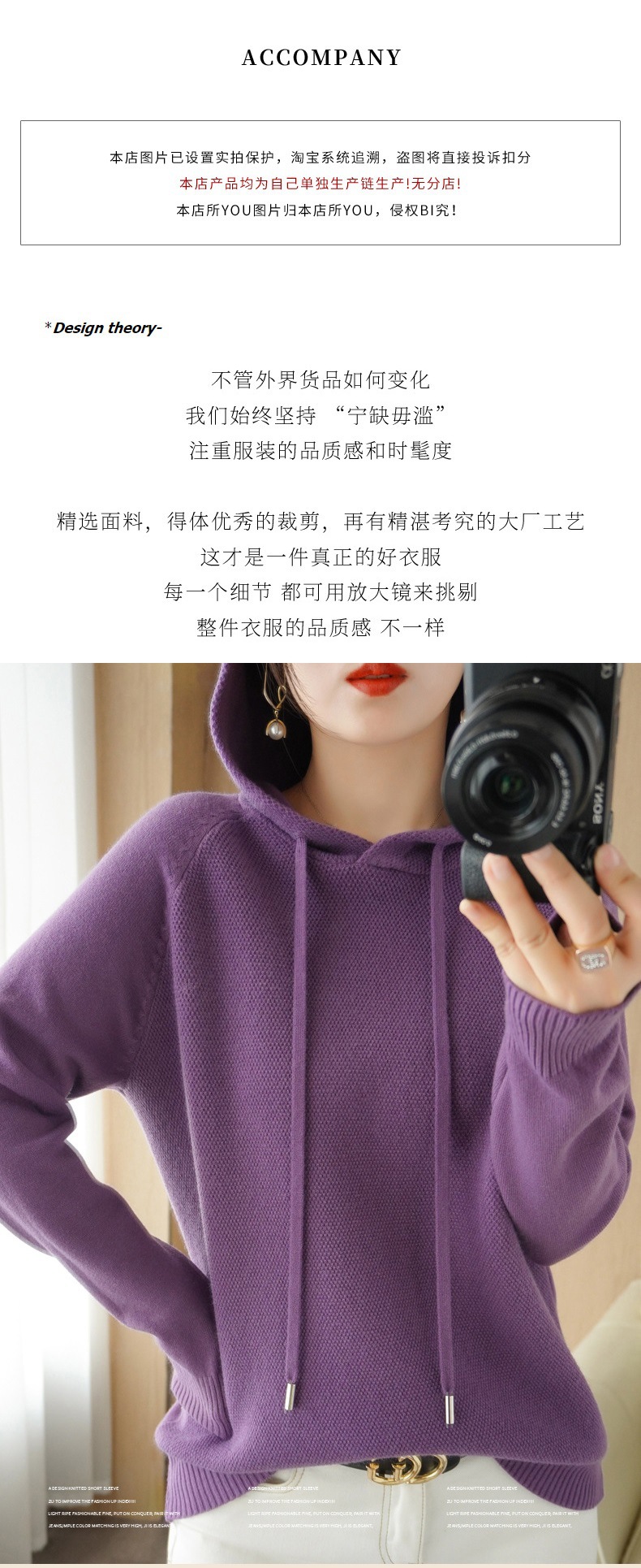 A hooded sweatshirt for women in Spring and Autumn 2025, a new style of hooded sweatshirt as a base layer, paired with a knitted sweater, a casual large-sized hooded sweater for women pic 55