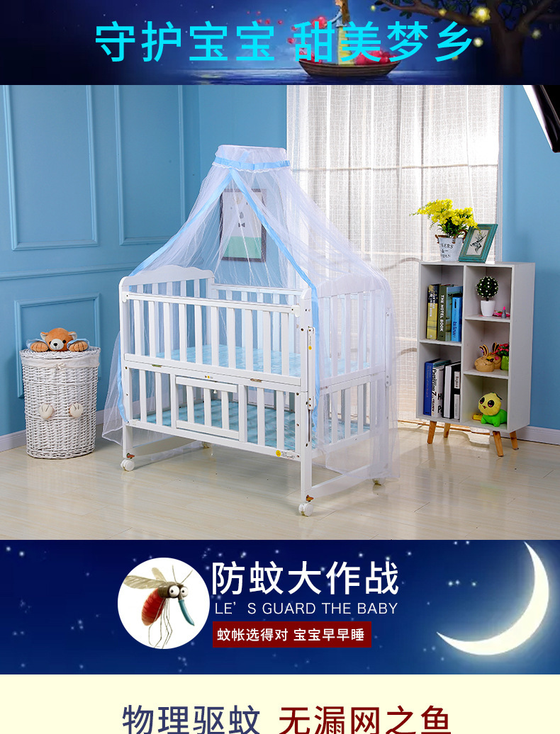 婴儿床蚊帐可折叠婴儿蚊帐免安装全罩式落地蚊帐宝宝防蚊圆帐详情1