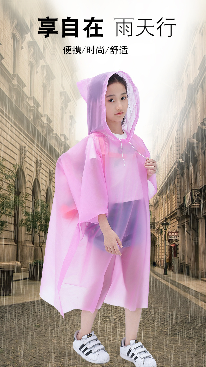 Wholesale of thickened EVA non-disposable raincoats for children, outdoor travel for boys and girls, long raincoats for primary school students and kindergartens pic 1