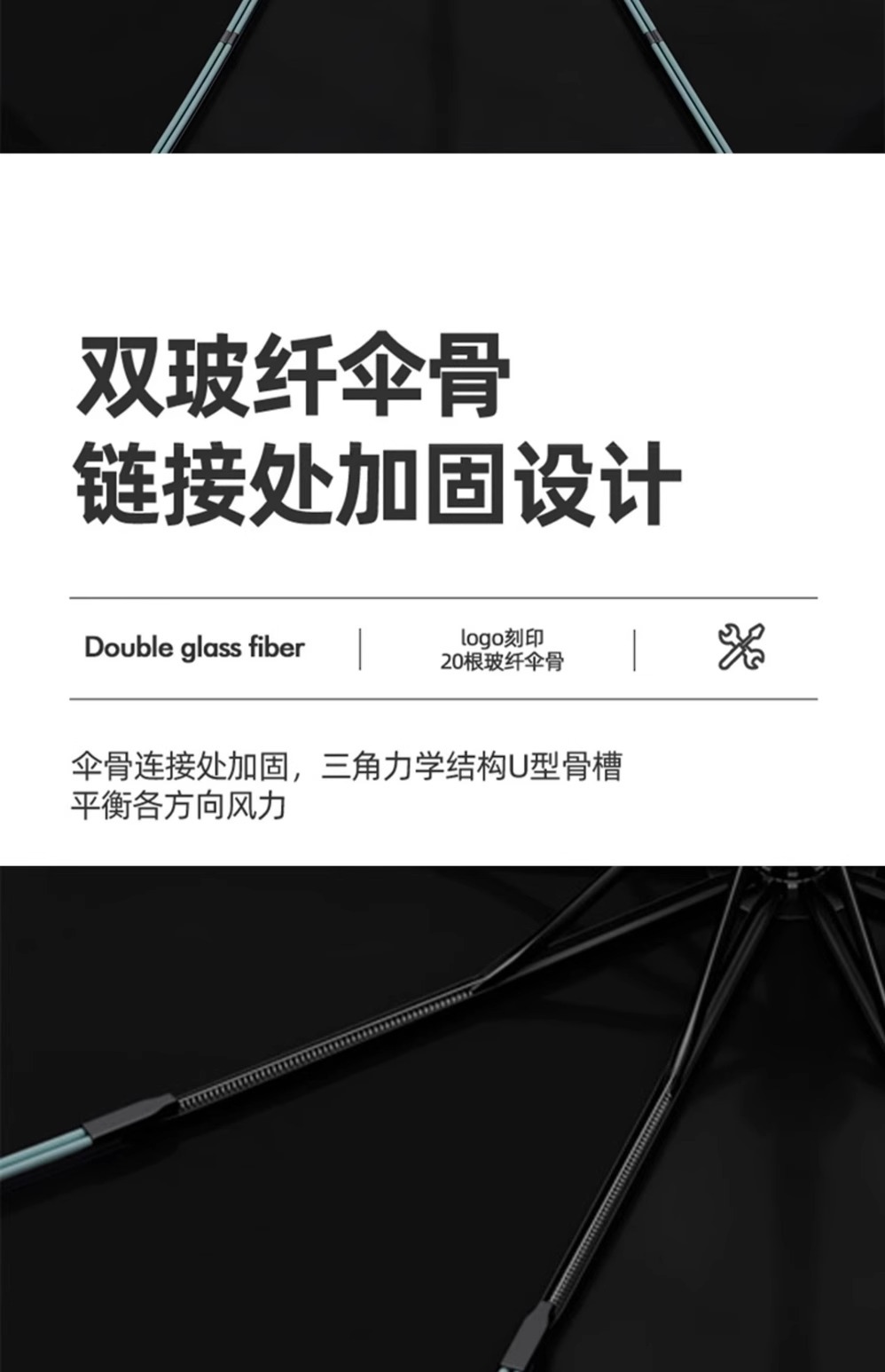 渐变全自动雨伞晴雨两用男女遮阳伞加大加厚加固折叠抗风学生上学详情22