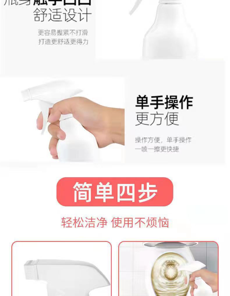 花香洁厕液马桶清洁剂去污垢洁厕泡沫洁厕灵蓝泡泡除臭洁厕液整箱详情8