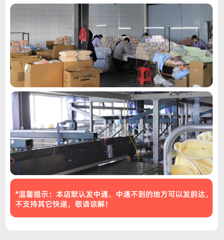玉颜毛巾加大柔软吸水浴巾不掉毛男女裹巾家用柔软大毛巾盖毯详情18