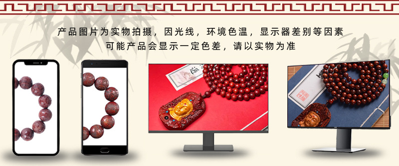 Multi-treasure Bodhi 18-seed Vajra Bodhi bead bead bracelet for women DIY, niche design, personalized cultural and artistic bracelet pic 17