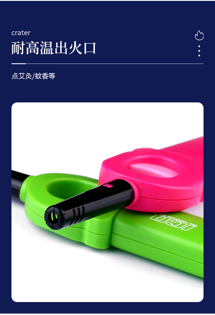 跨境现货点火器煤气灶厨房家用电子打火器户外小巧便携明火打火器详情5