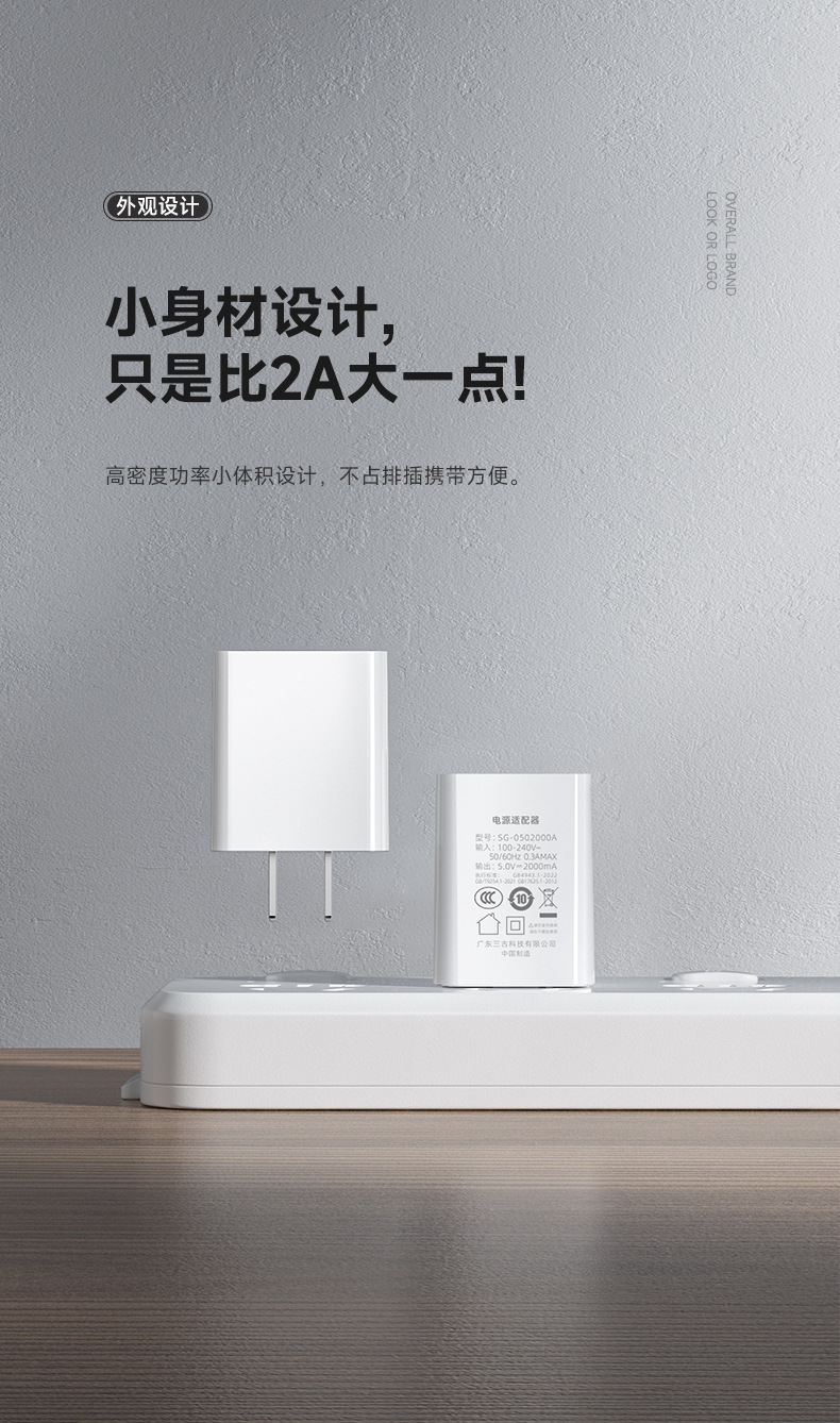 5V3A mobile phone charger, 3C certified USB charging head, 15W high-power wireless charger, plant lamp power adapter pic 9