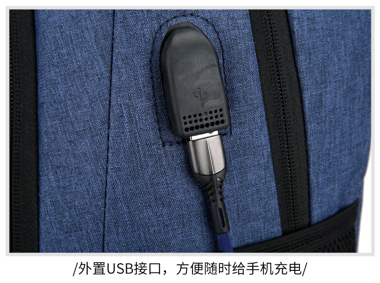 韩版牛津布反光条大学高中生书包大容量初中生学生包商务时尚背包详情43