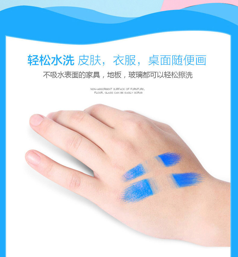 六角盒儿童水彩笔套装创意46件套儿童画笔美术文具礼品水彩笔套装详情8