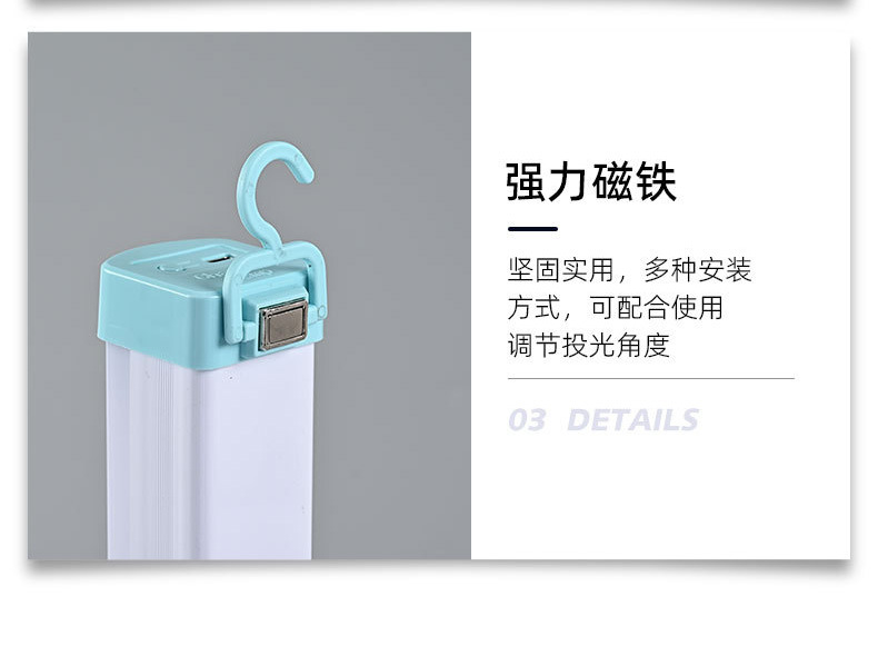 Jiuliang DP outdoor emergency light tube, fire light, ambient light, 12V waterproof strong light pic 19