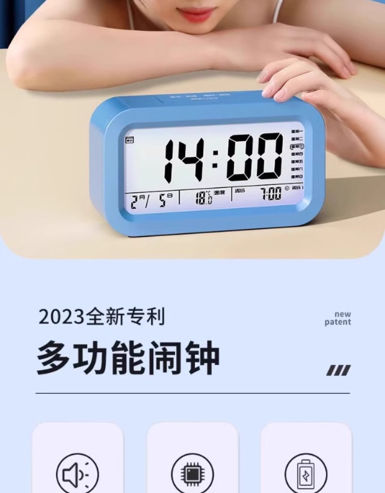 闹钟学生专用起床神器2023新款智能桌面电子时钟表强力叫醒闹铃详情5