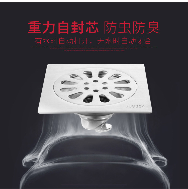 304 stainless steel sanitary floor drain, sewer, bathroom, washing machine floor drain cover, anti-odor wonder pic 10
