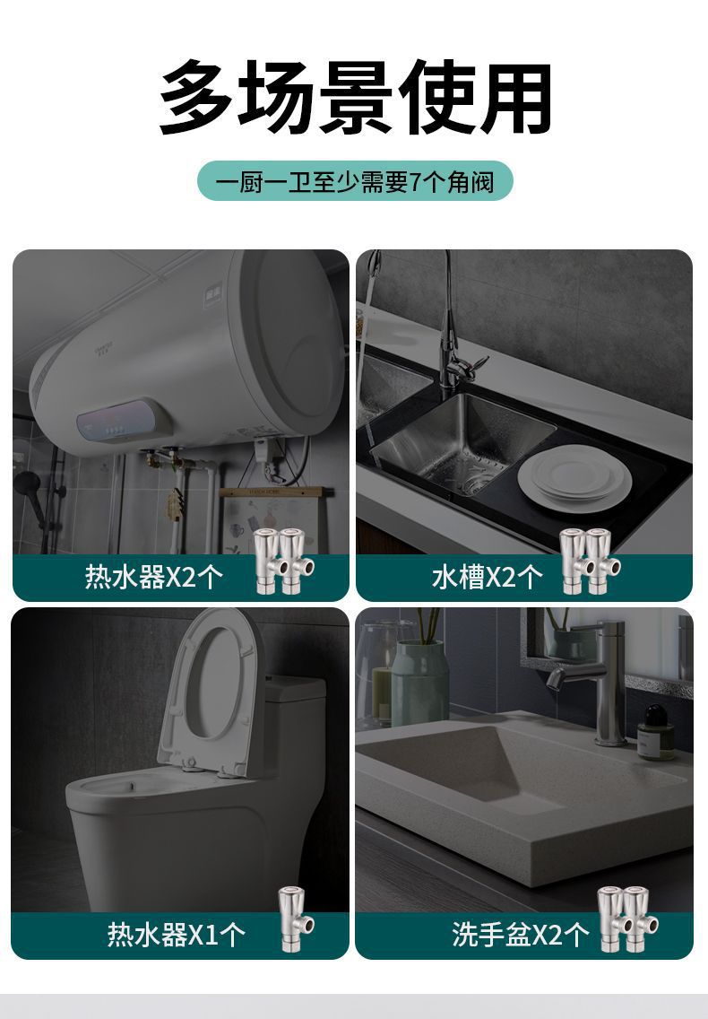 304 stainless steel union, 4-inch cold and hot inner and outer threads, toilet inner thread triangle valve, 4-inch water inlet valve, water heater faucet pic 7